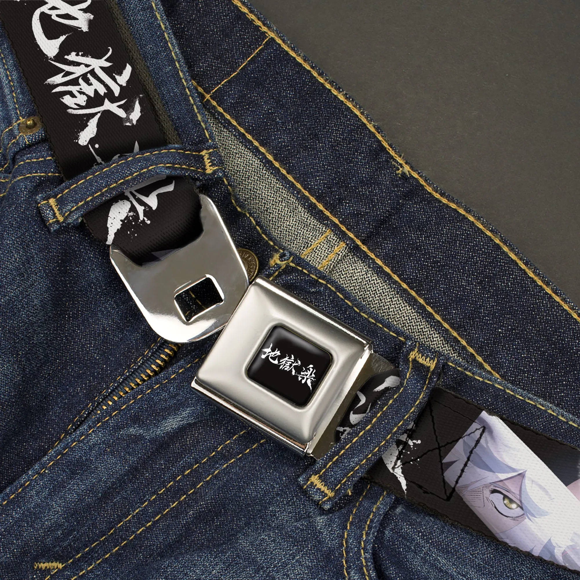 Hell's Paradise Kanji Title Logo Full Color Black/White Seatbelt Belt - Hell's Paradise Gabimaru and Sagiri Eyes and Title Logo Black/White Webbing